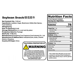 Soy products snacks childhood snacks 180 g