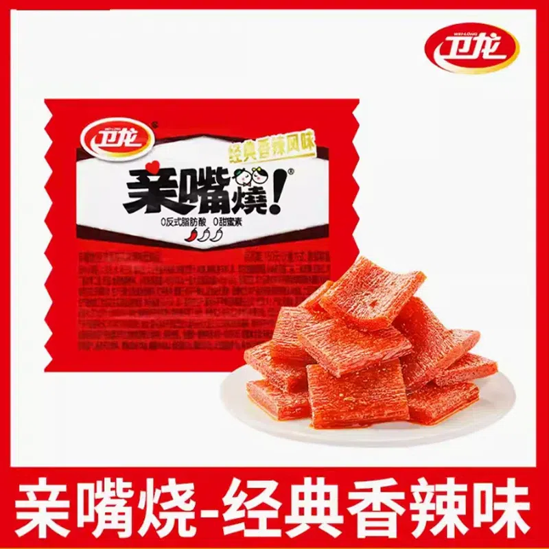 Spicy strips classic spicy flavor 12g/ bag 12 g