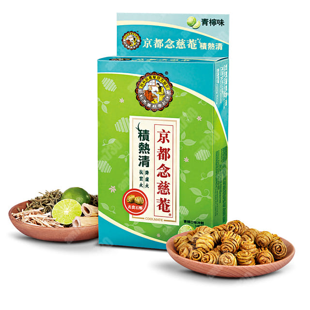 香港 京都念慈菴 積熱清 (石斛加入) 6g x 4'S 1 盒