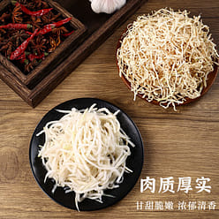 Sun-Dried Daikon Radish Shreds 300 g