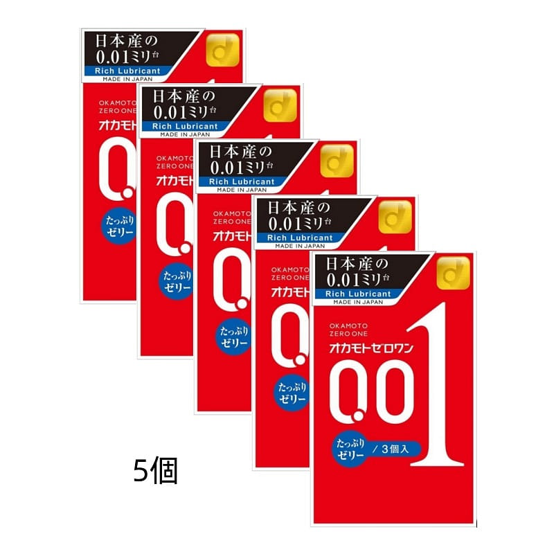 OKAMOTO Zero One Condoms Extra-Lubricated 3pcs*3 box 1 개