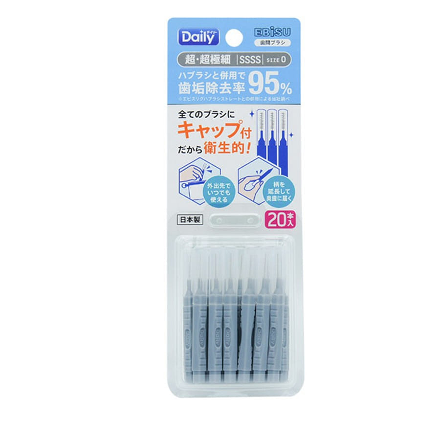 EBISU Interdental Brush Ultra-fine SSSS 0.6mm 20 pcs/ 1 케이스