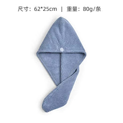 dry hair cap,., 1 count