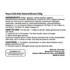 Hoyu Grey Covering Hair Color Natural Brown 230g 1 each