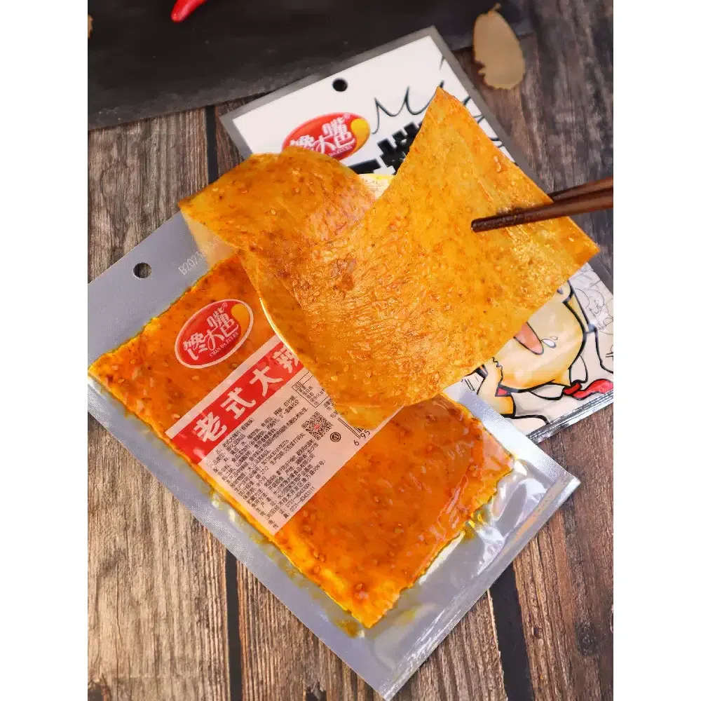 Gluttonous big mouth, old-fashioned hand-torn spicy slices, 26g*5 bags, childhood nostalgia, Hunan specialties 130 g