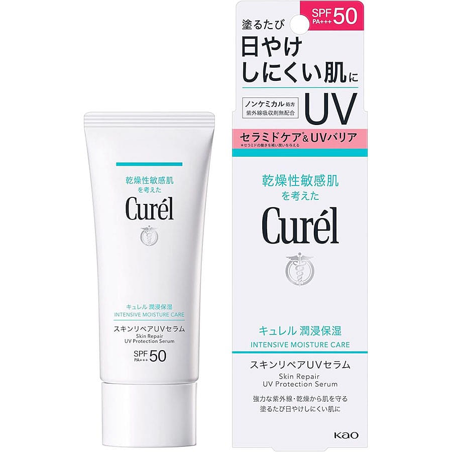 CUREL Sunscreen Essence SPF50 PA+++ 60 g