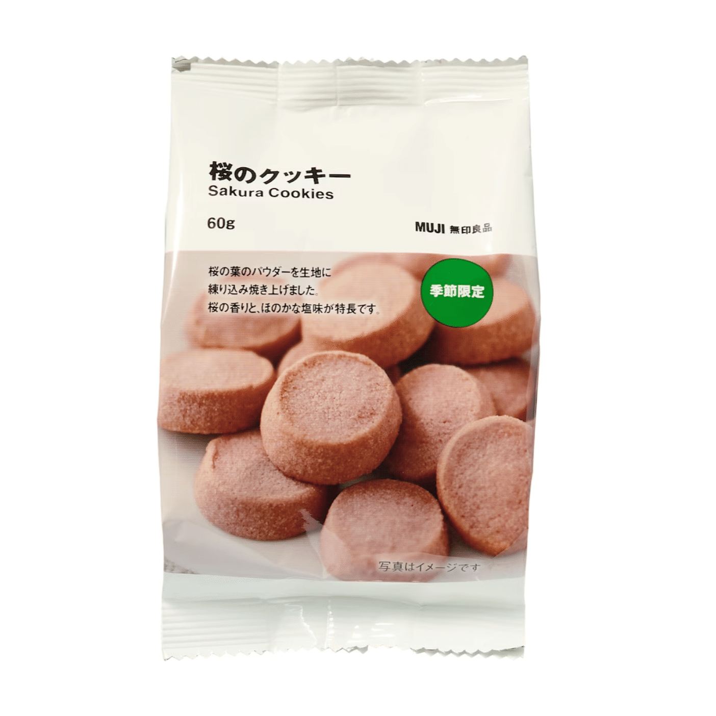 【日本直邮】无印良品MUJI樱花曲奇饼干 60g 60 克