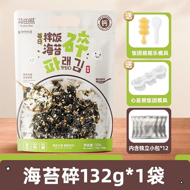 Huatian Bear Sesame Seaweed Mixed Rice Crushed 132g/bag (12 small bags with gift 1 กล่อง