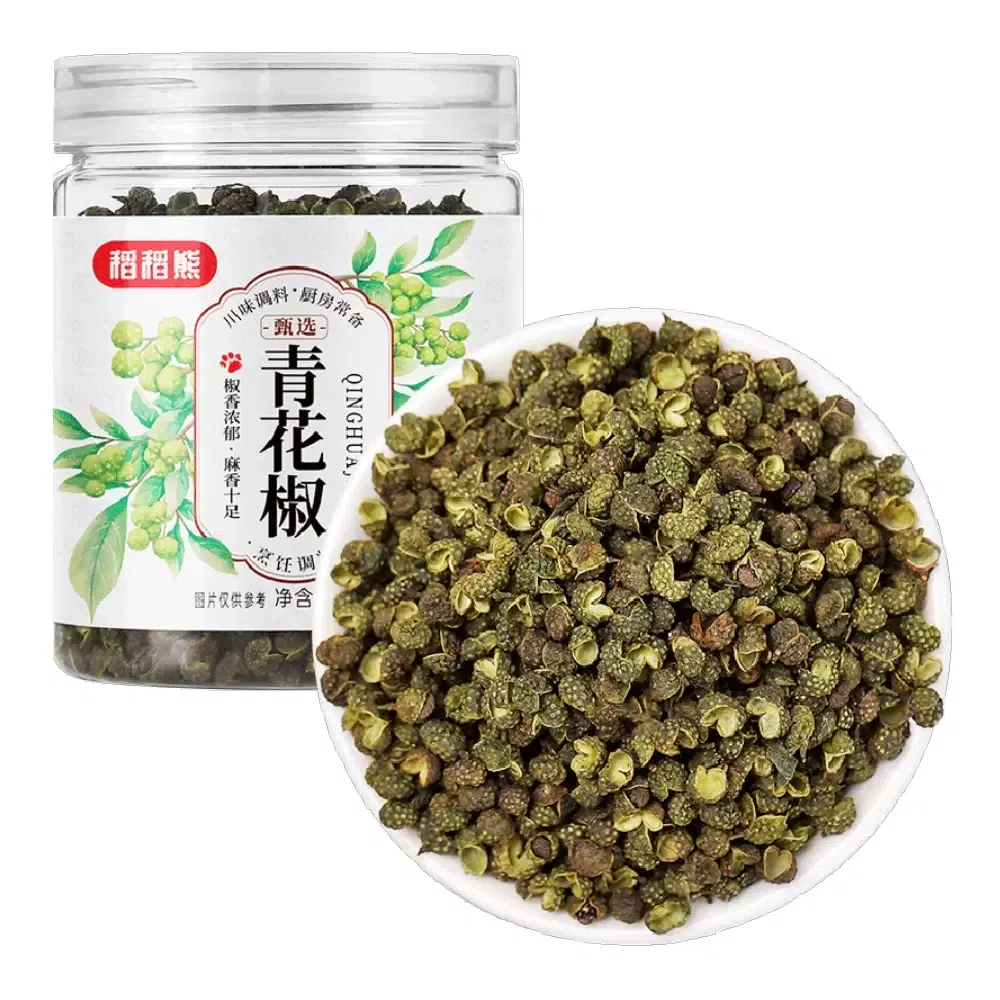 Rice Bear Green Sichuan Authentic Sichuan Pepper 45g*1 Special Ma Rattan Pepper Hot Pot Base Boiled Fish Seasoning 45 กรัม