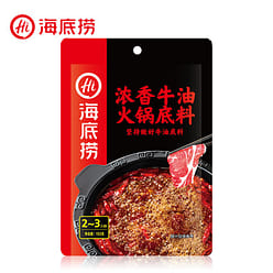 Haidilao Hot Pot Strong Aroma Butter Base 150 g