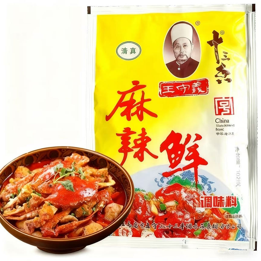 weee product zoom image