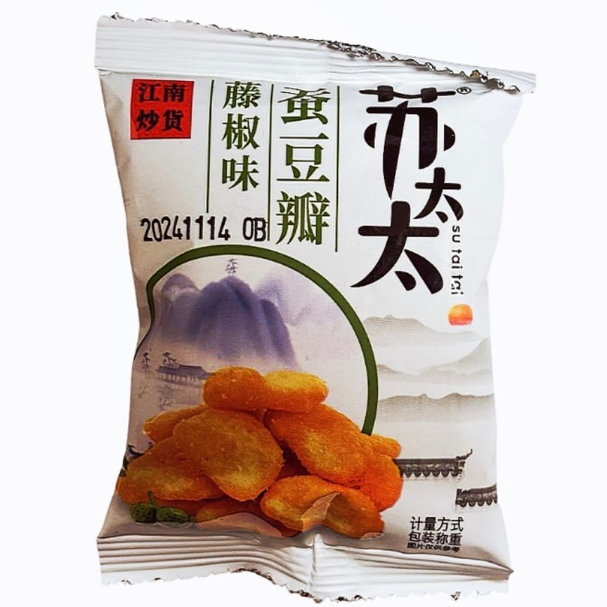 weee product zoom image