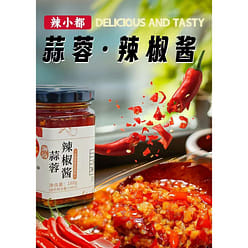 Chaoshan garlic chili sauce *1 bottle 180 g