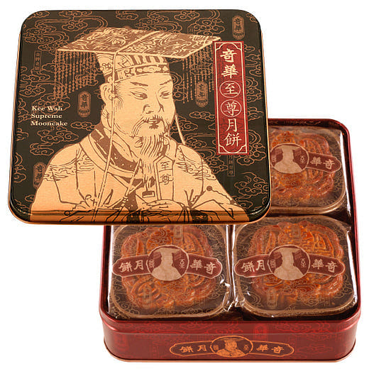 Date Paste 1 Yolk 1 케이스