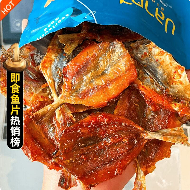 Spicy Grilled Horse Mackerel Dried Fish 35g*2 Bags 70 g