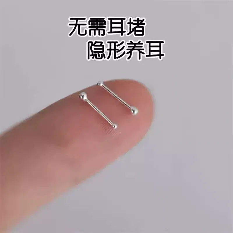 2 pairs of S925 silver-plated earrings 10 g