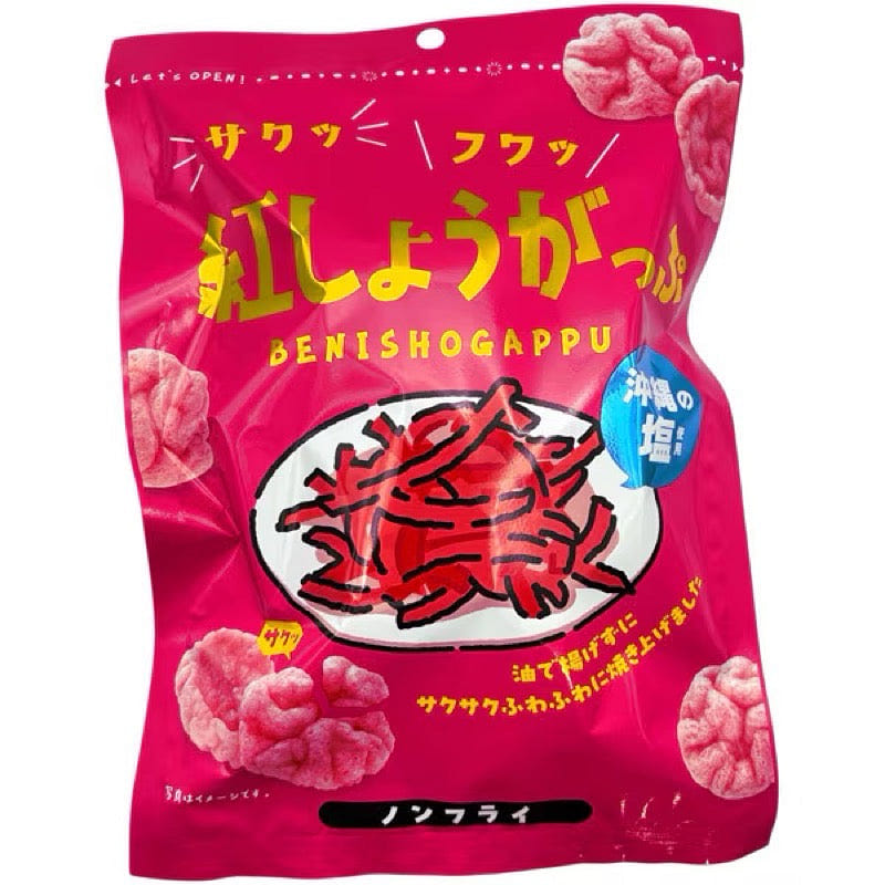 Nawajin Beni Shoga Chips Okinawa Salt Non-Fried 1 each