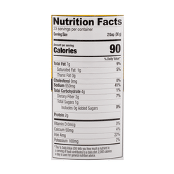 Shan Mixed Pickle 2.2 lb*6 pack