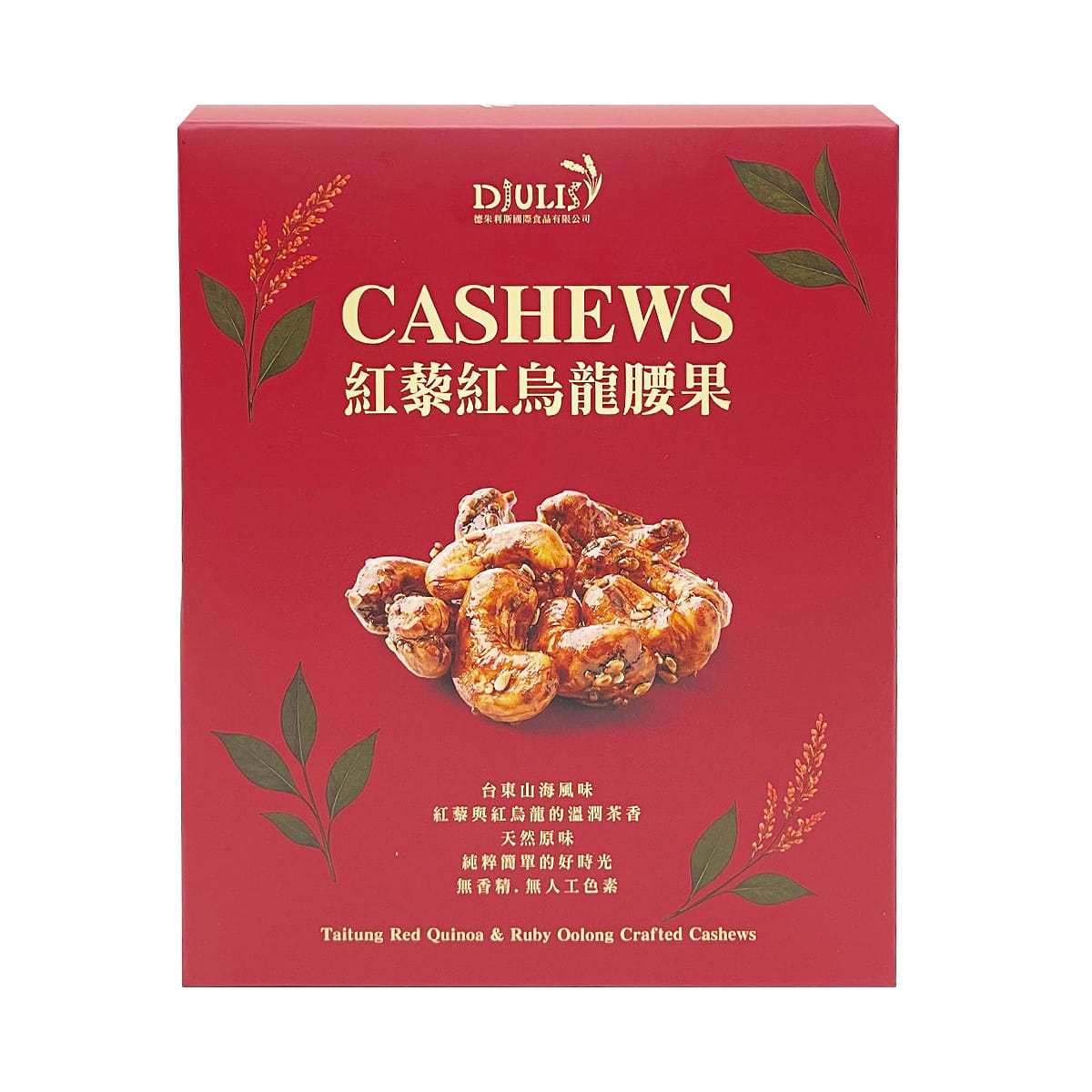 DJULIS Taitung Red Quinoa & Red Oolong Cashew 4pcs 120 กรัม