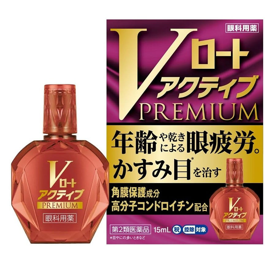 Rohto Active Premium Eye Drops 15 ml