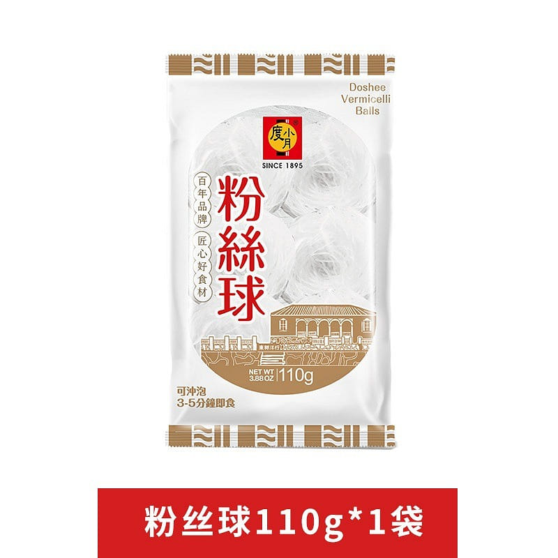 Du Hsiao Yueh Noodle Balls Dried Staple 1pc 110 g