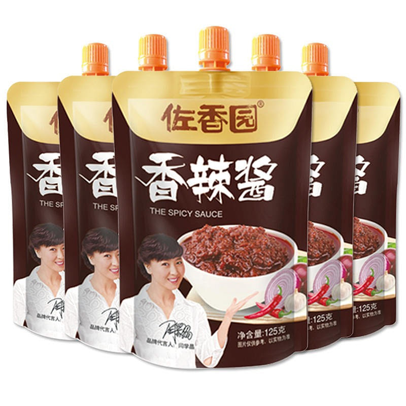 5 packages Suxiang Yuan Spicy Sauce Northeast Big sauce + first chili sauce 625 그램