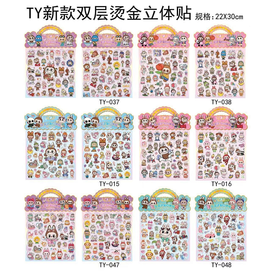 weee product zoom image