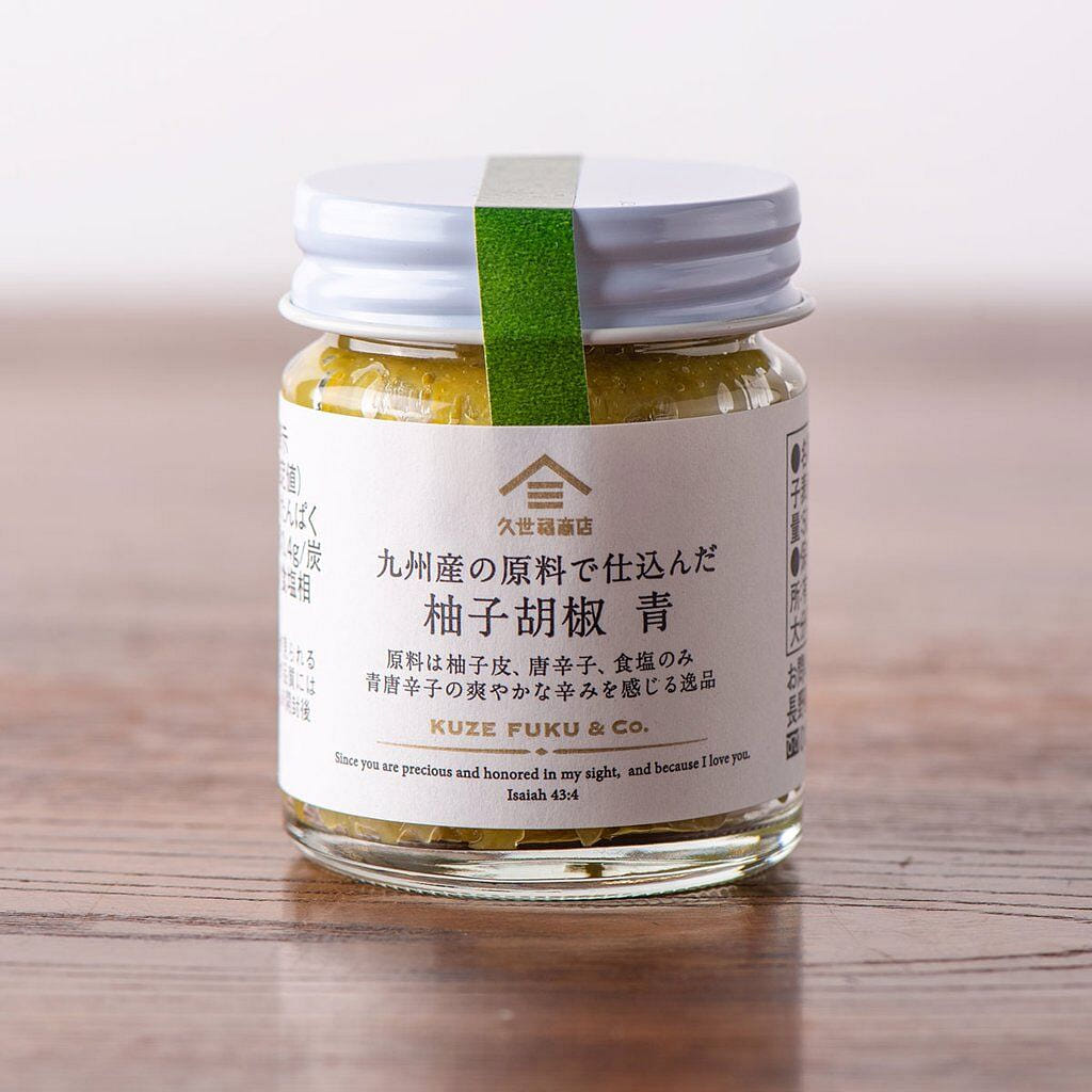 Kuzefuko Yuzu Chili Sauce 50g 1 each