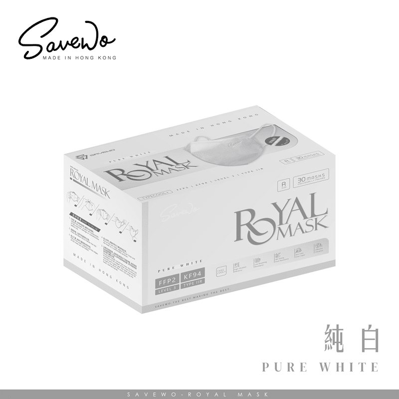 SAVEWO 2D ROYAL MASK PURE WHITE 30's 1 케이스