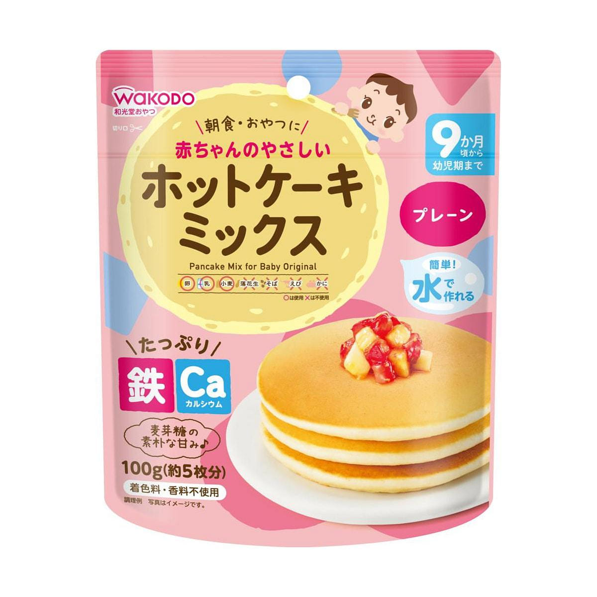 和光堂 ホットケーキ プレーン 100g 1 個