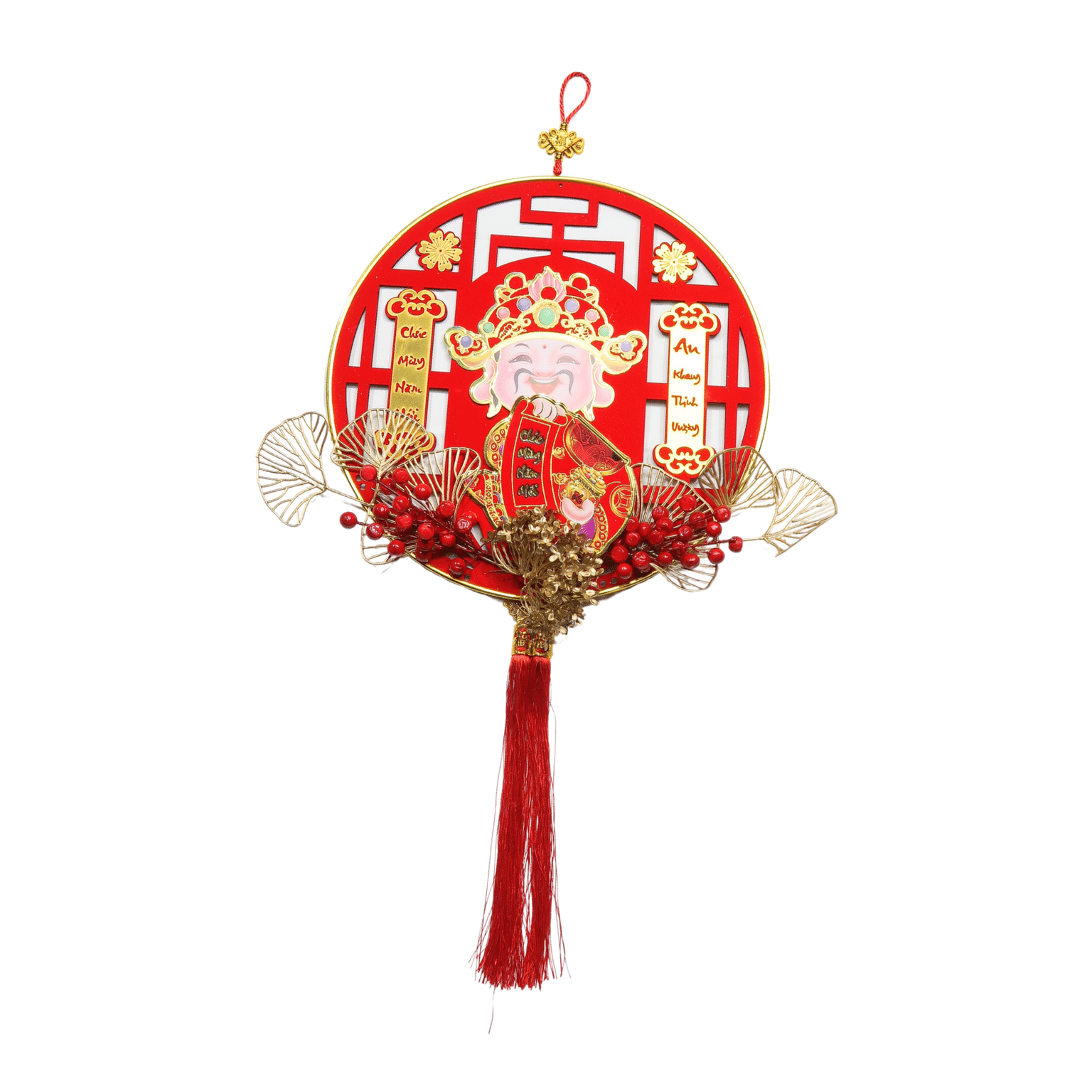 Lunar New Year 2025 Hanging Decoration 0028 1 อัน