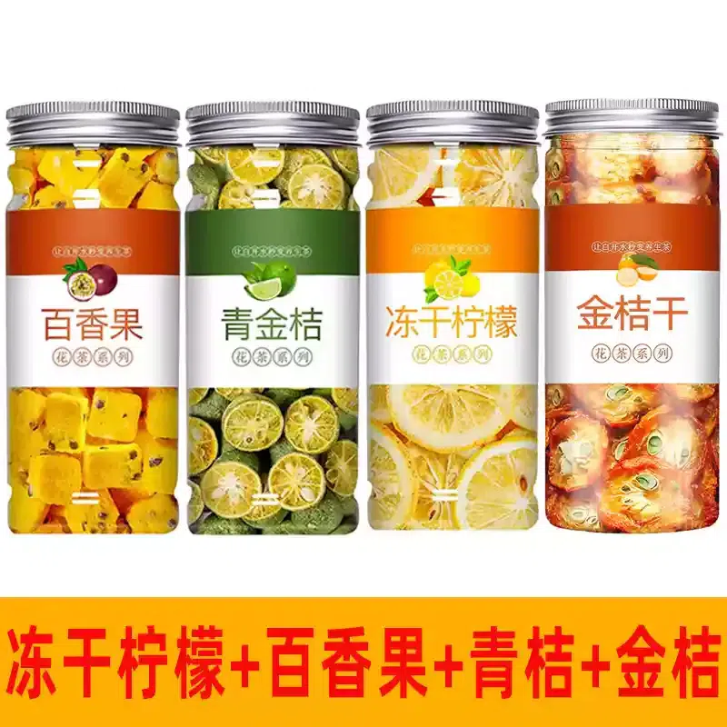 Kumquat Lemon Passion Fruit Tea 4 Bottles 230g 4 本