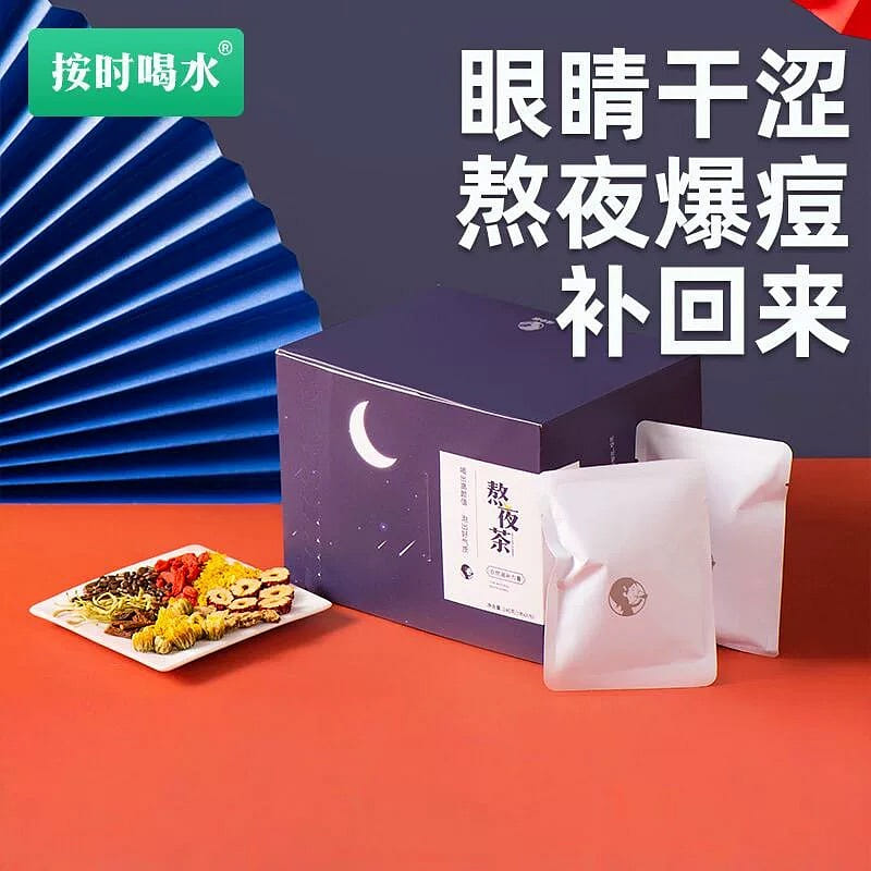 Drink water on time and stay up late with tea 140 กรัม