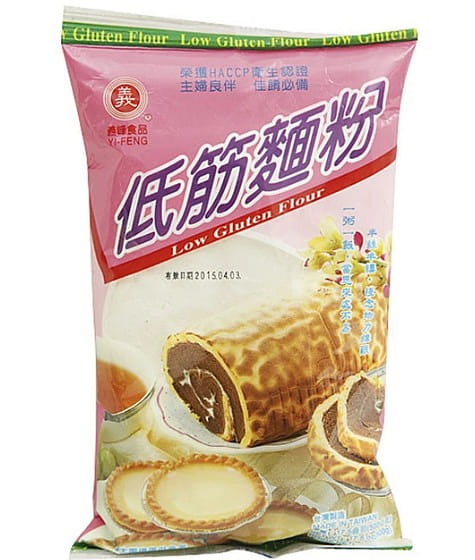 weee product zoom image