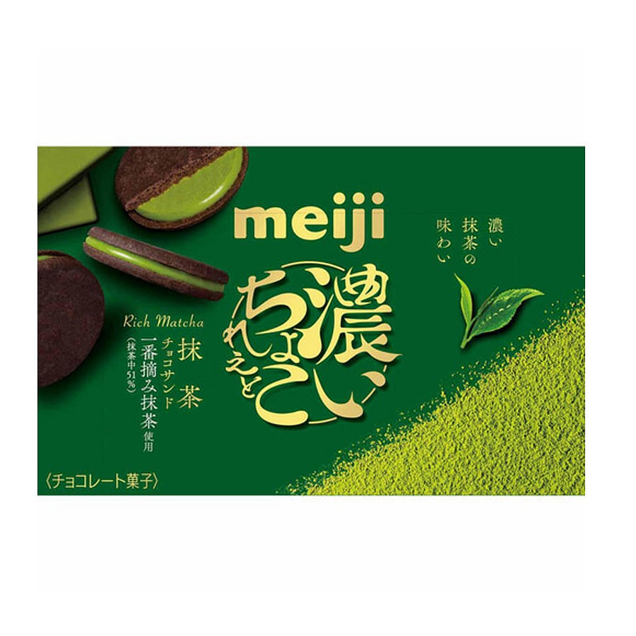 MEIJI Matcha Sandwich Chocolate Cookies 6pcs 1 케이스
