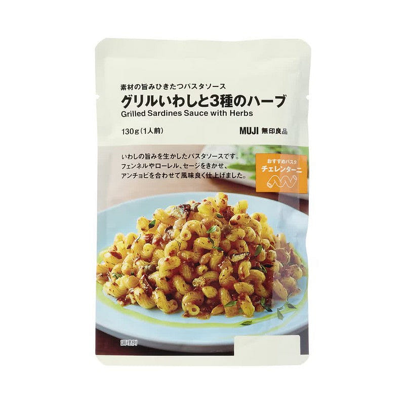 MUJI Grilled Sardine & Herb Pasta Sauce 130g 1 개
