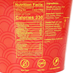 NPG Chongqing Ramen Noodles 105g 3.7 oz