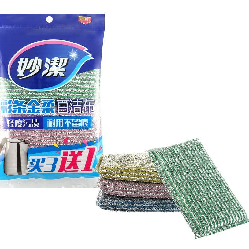 Miaojie metal scouring pad for light stain ( 3+1 pieces) 1 ส่วน