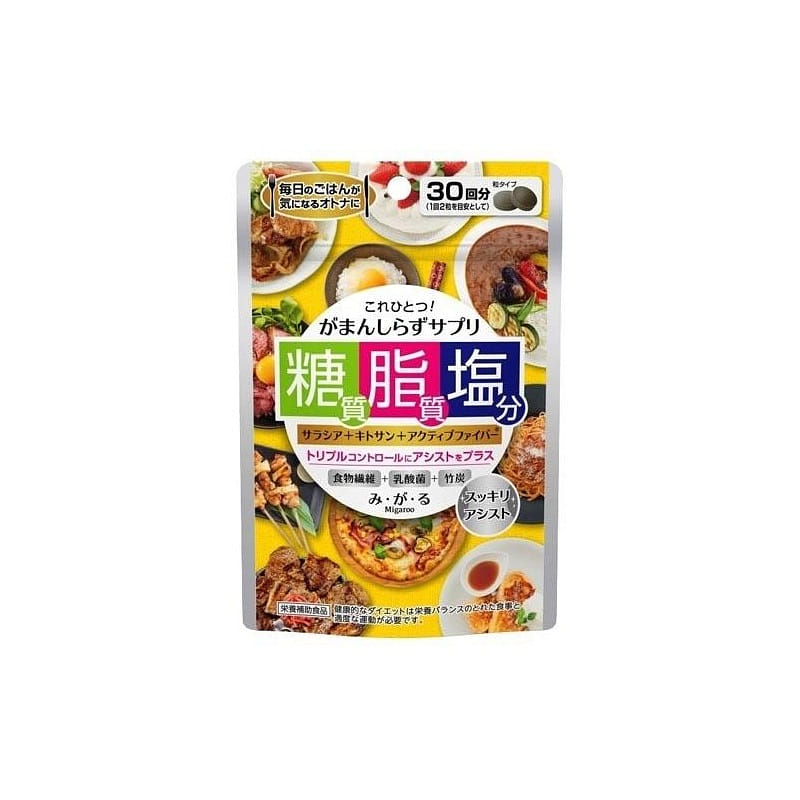 MDC Thermal Control Tablets 60 Tablets 1 개