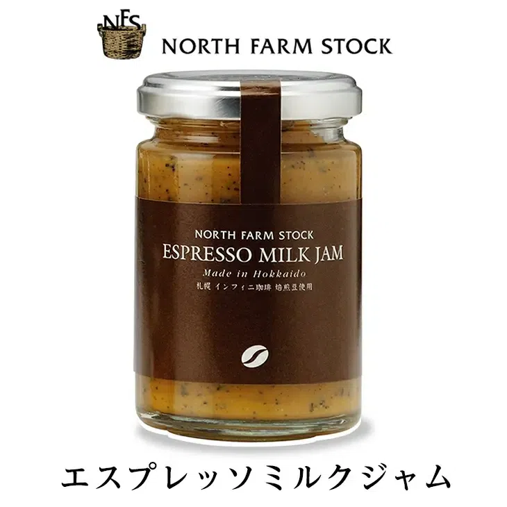 NORTH FARM STOCK Hokkaido Jam (Espresso Milk) 140 그램