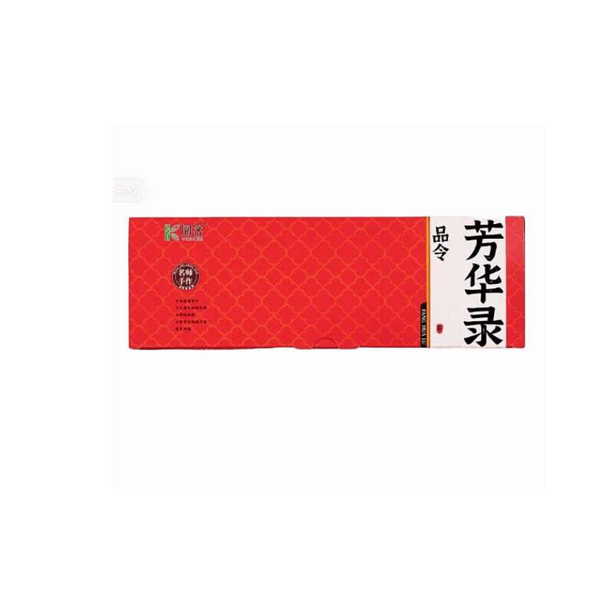 12 kinds of tea for drinking 55g *1 box. 55 그램