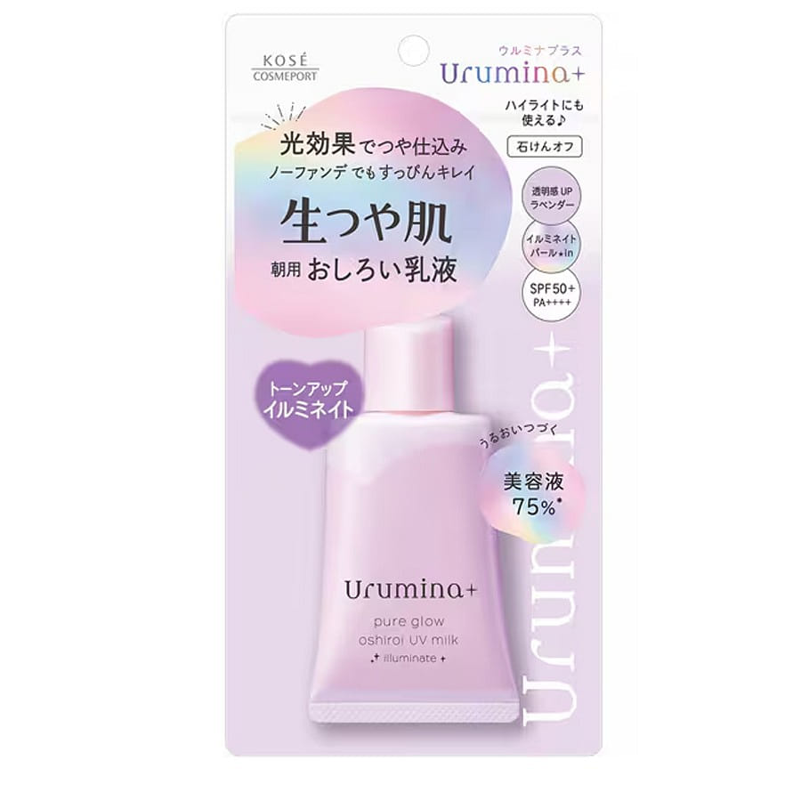 Ulmina Plus Natural Glow Skin Milk Emulsion 35 g