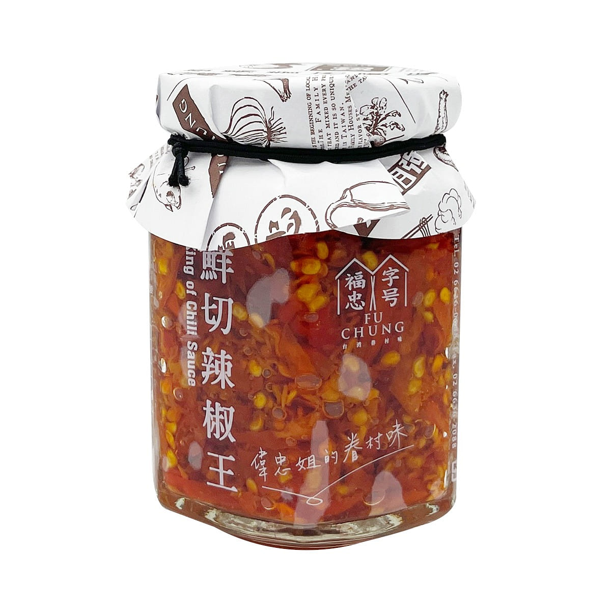 FU CHUNG King Of Chill Sauce 180 그램