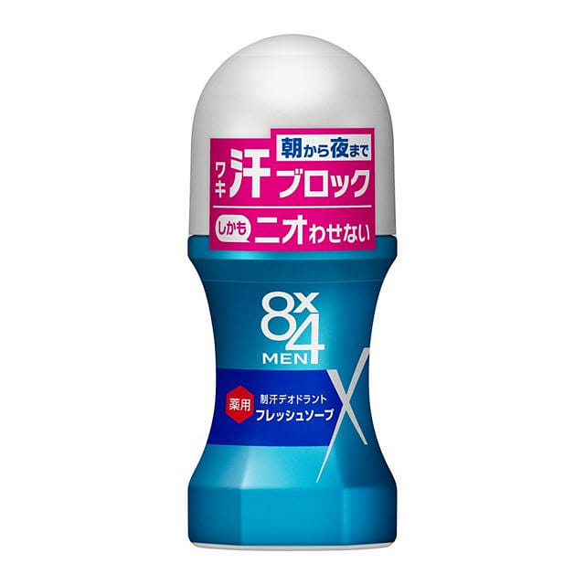 KAO 8x4 Men's Underarm Deodorant 60ml Soap Scent 1 개