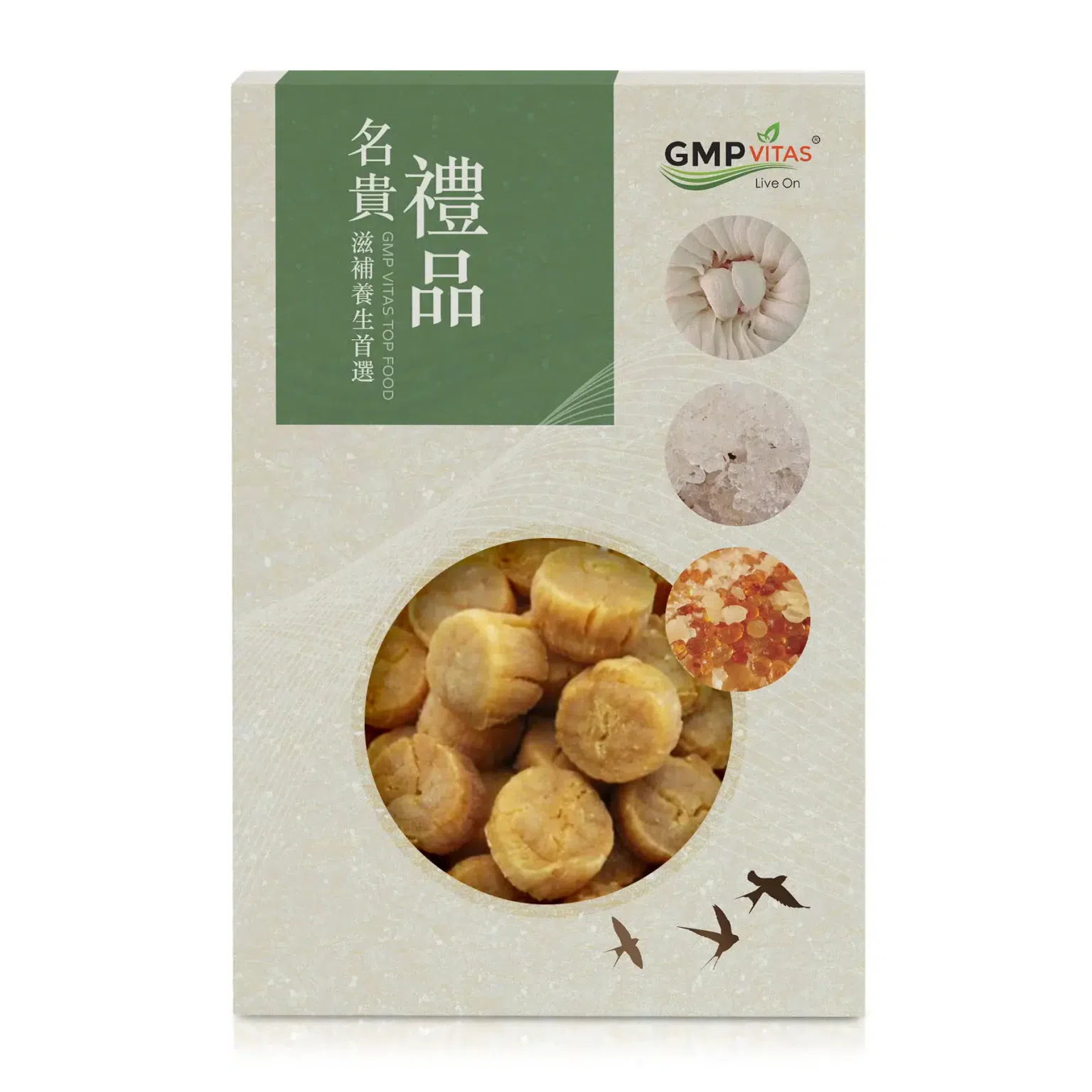 GMP Vitas Large Dried Japanese Scallops 112.5 그램