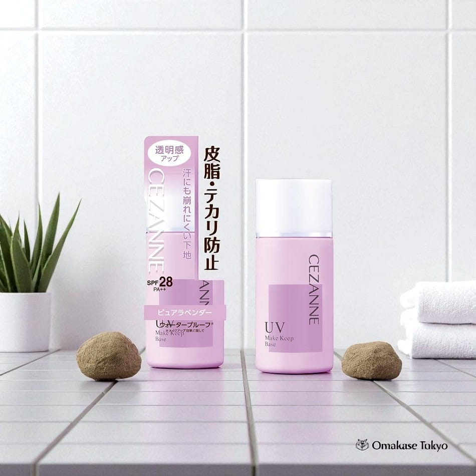 Cezanne SPF28油脂抗油光底霜 30ml 30 毫升
