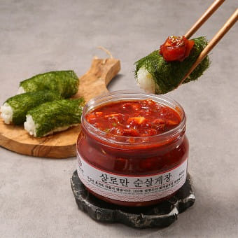 [Samdae Incheon Crab Jang] Salman Boneless Seasoned Crab (3 cans) 2.8 lb