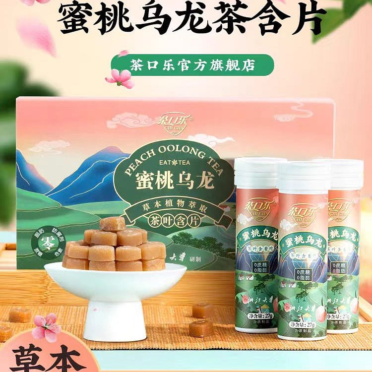 Peach Oolong tea lozenges 27g*3 bottles 81g 81 กรัม