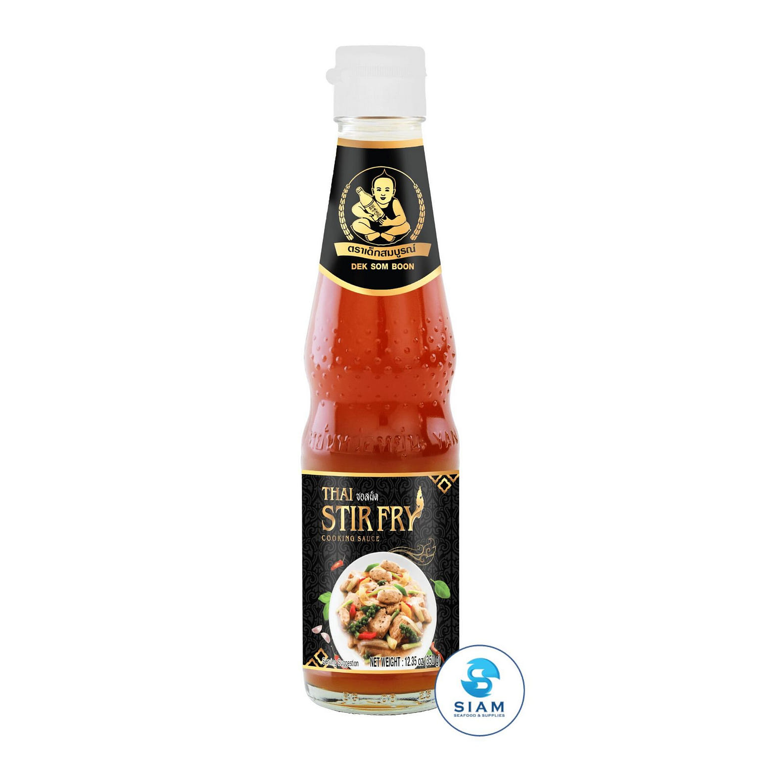 ซอสผัดอเนกประสงค์ ตราเด็กสมบูรณ์ 12.35 oz