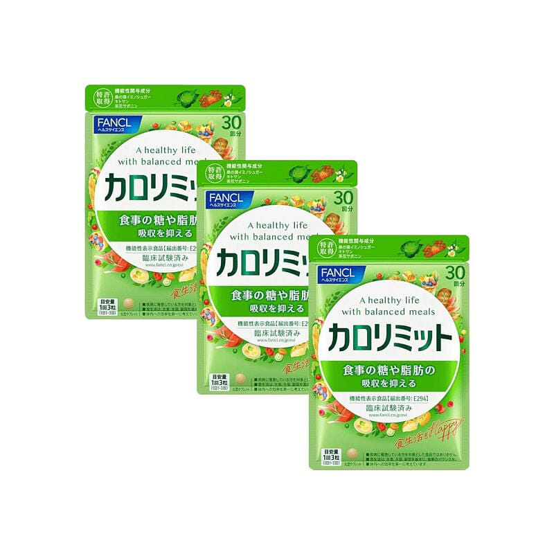 Calorie Limit Supplement 360 tablets 90 days 1 개